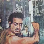 همس الجنون
