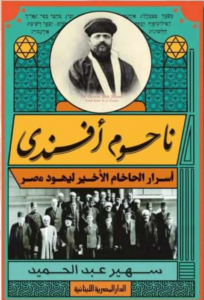 السيرة الذاتية الناجحة