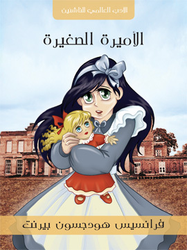تحميل كتاب العدم: مقدمة قصيرة جدًّا PDF للمؤلف فرانك كلوس